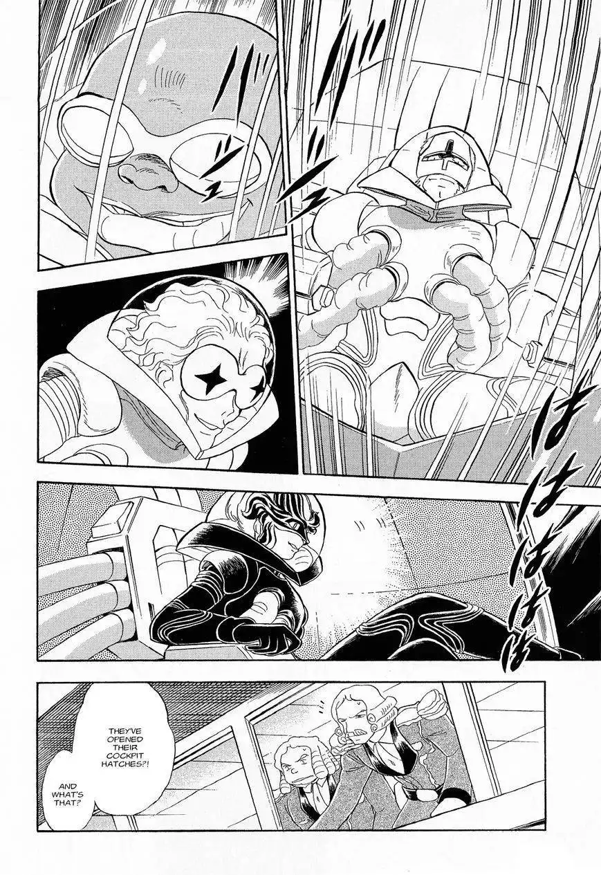 Kidou Senshi Crossbone Gundam Ghost Chapter 7 11